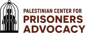 بيان صحفي صادر عن المركز الفلسطيني للدفاع عن الأسرى: جرائم مروعة داخل معسكر الاعتقال الإسرائيلي “سدي تيمان” في صحراء النقب