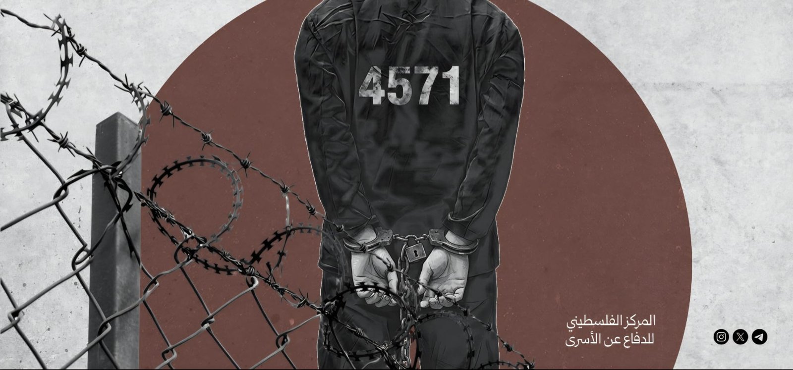 رمضان الحالي الأصعب على الحركة الوطنية الأسيرة منذ أربعة عقود